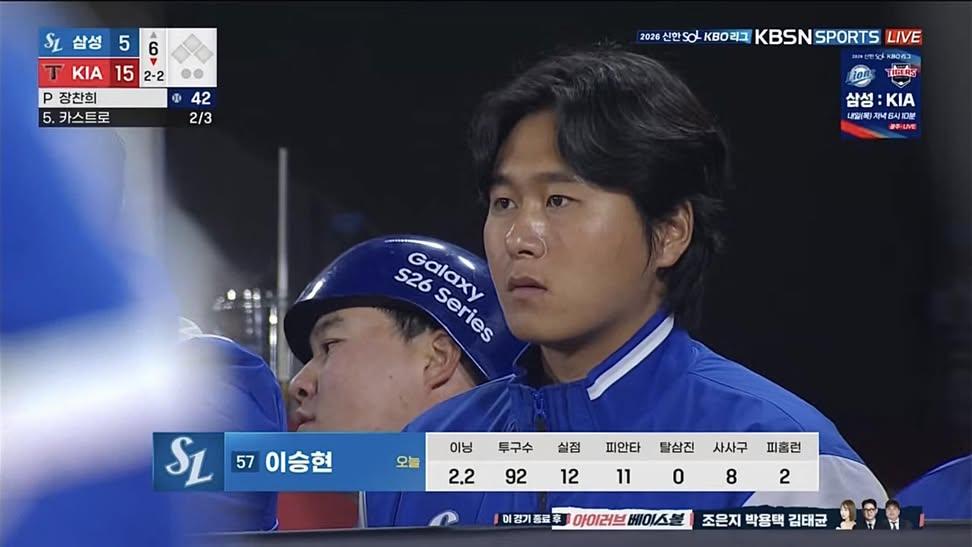 으 응 🌙💚 tweet media