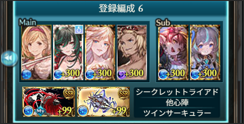 ハヤト tweet media