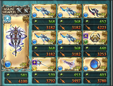 ハヤト tweet media