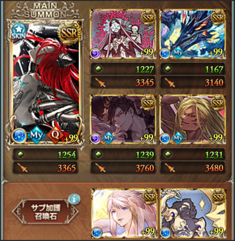 ハヤト tweet media