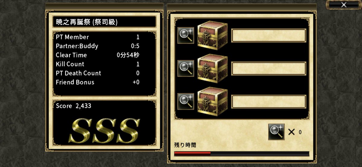 にぇ！ tweet media