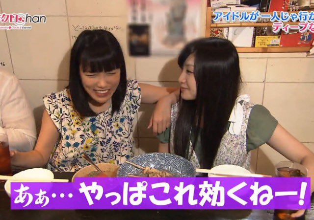 紫の高さんT:DF @三度の飯より高城が好き tweet media