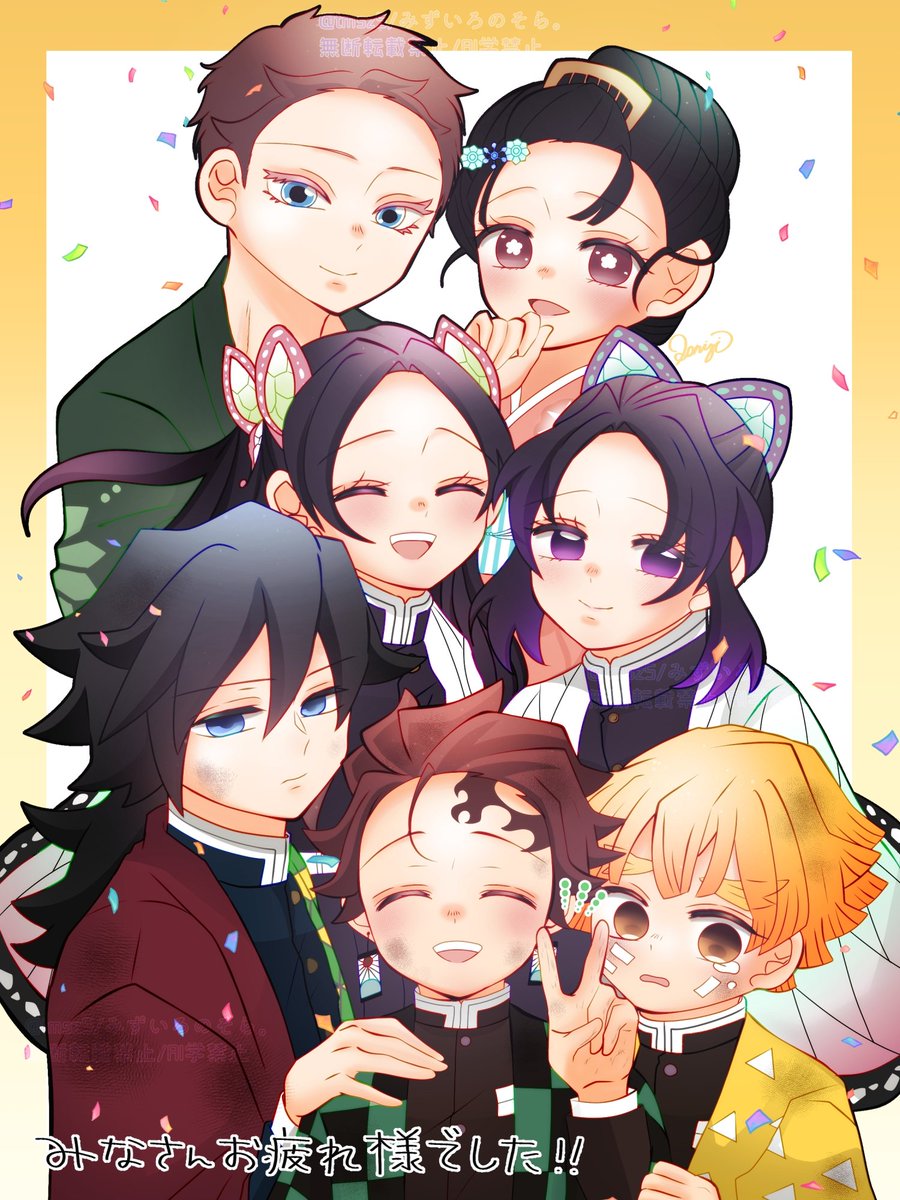 🌊🎴湖虹♂📖🖊 tweet media