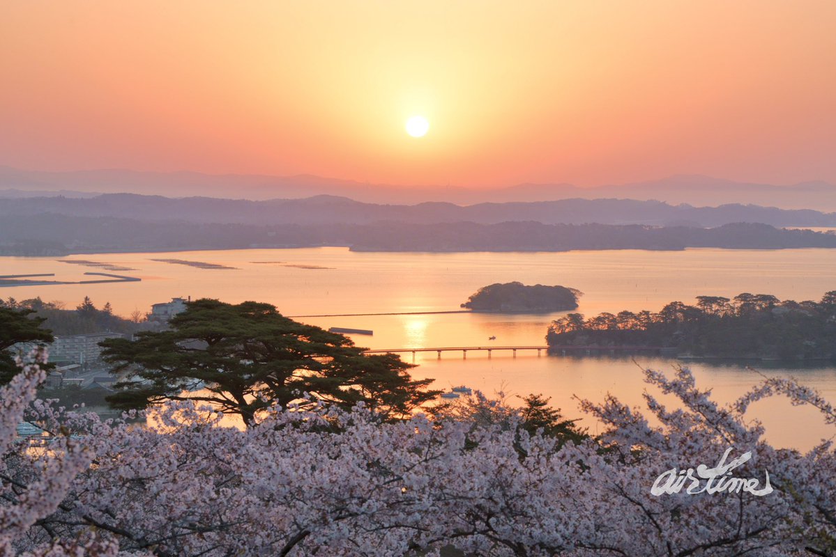 airtime ｜東北フォトグラファー tweet media