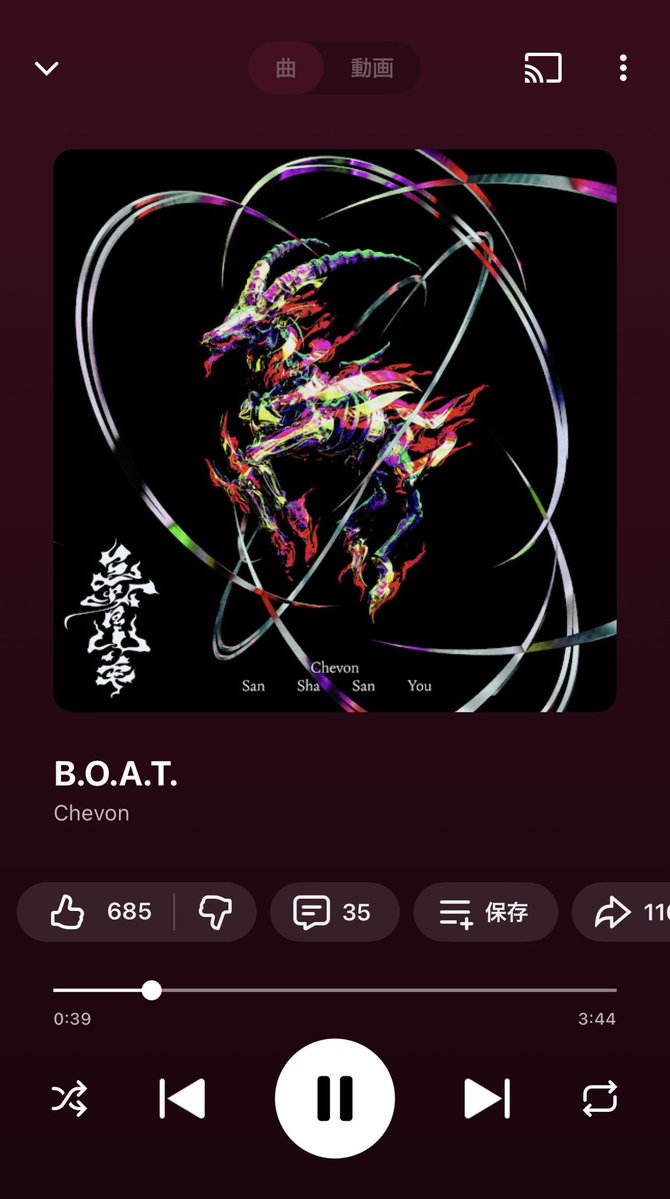 ﾕｶﾍﾟﾛ tweet media