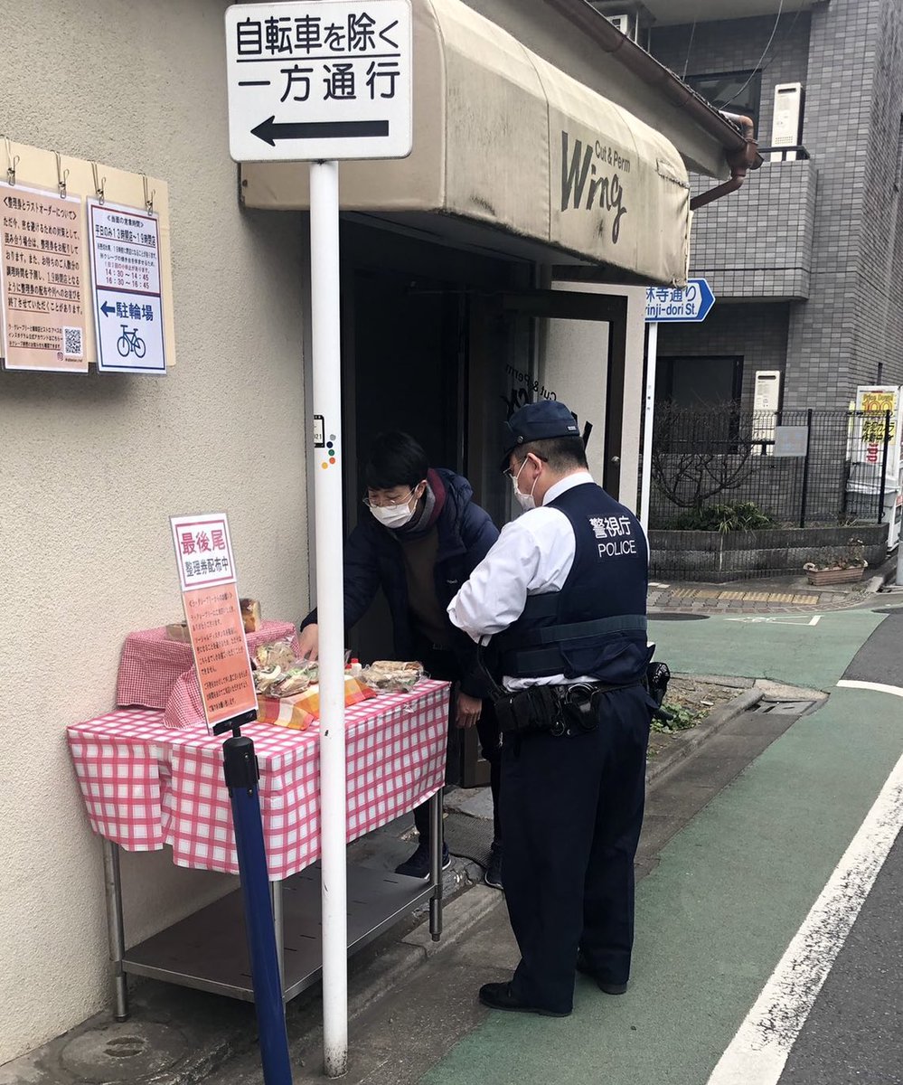 LA CRÊPERIE 🍽️ Saint-Denis Café やはぎ tweet media