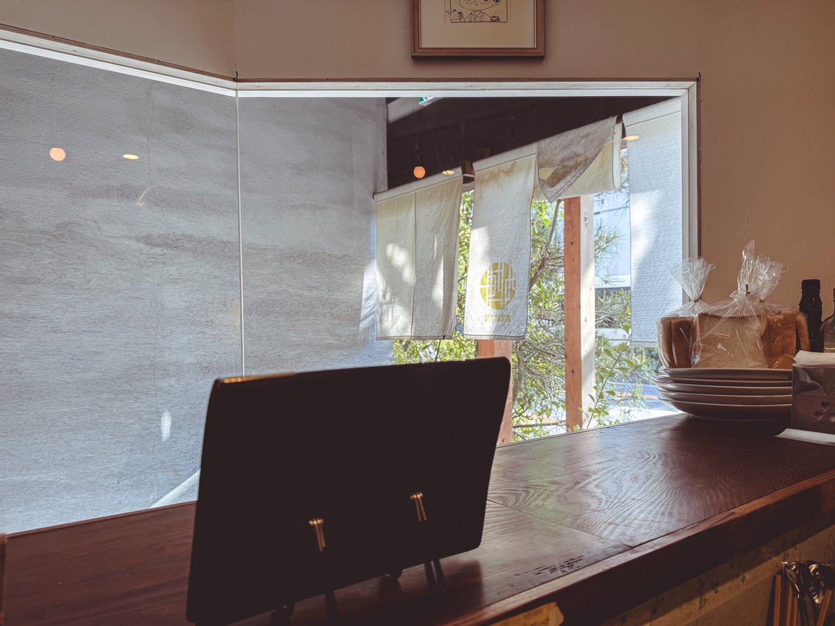 喫茶結社 / テラニシ・シュウヘイ (パーラー喫茶結社) tweet media