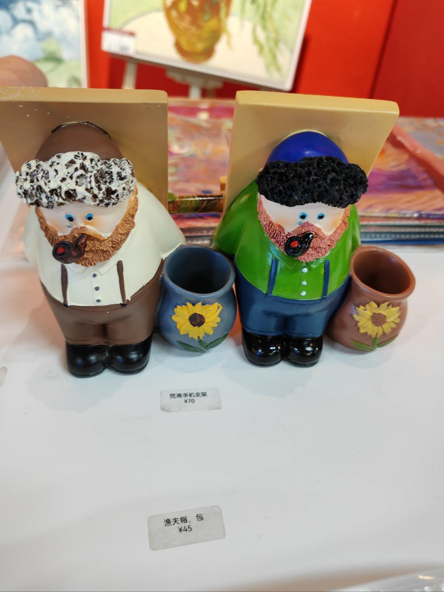 Morgan MacCleary tweet media