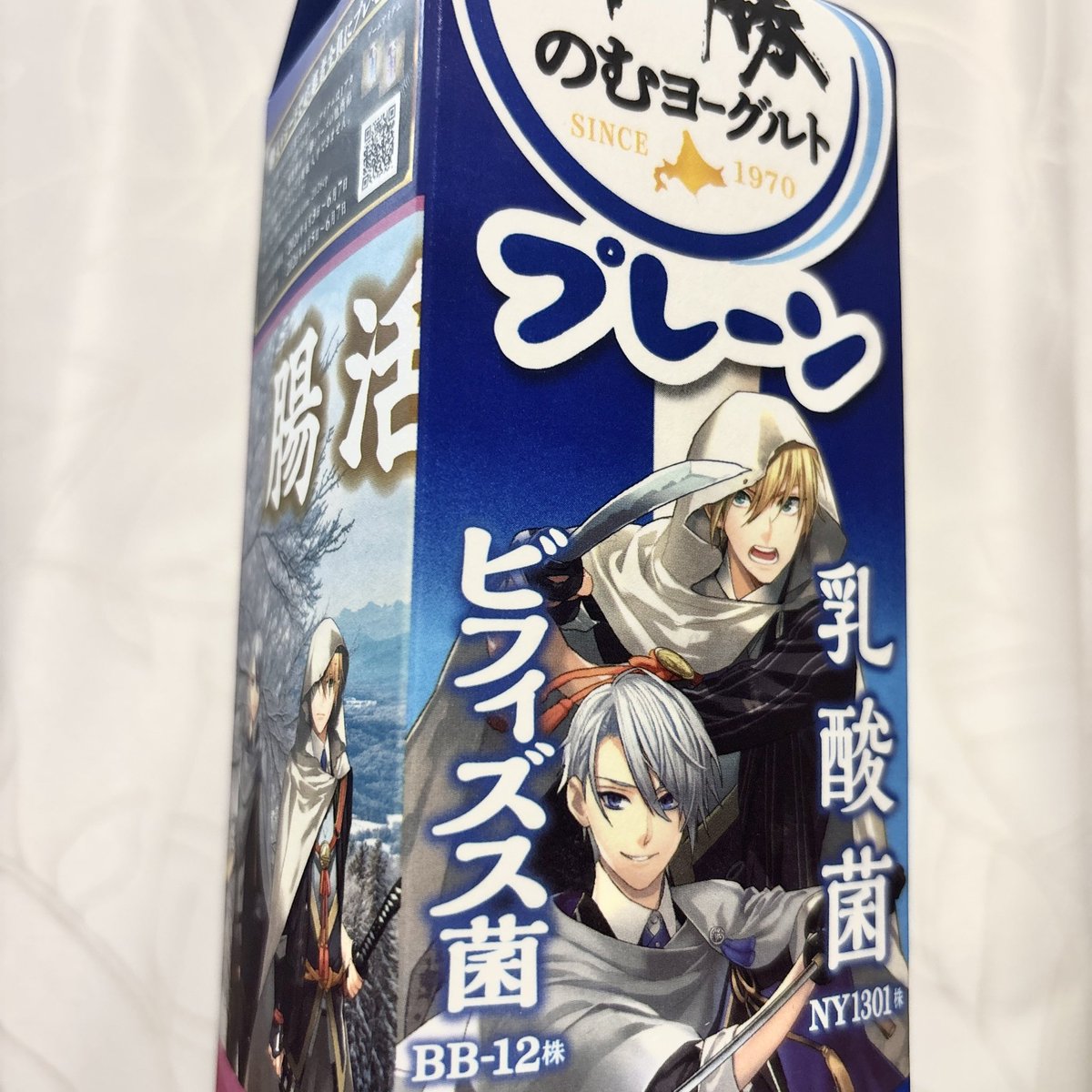 かなげつ tweet media