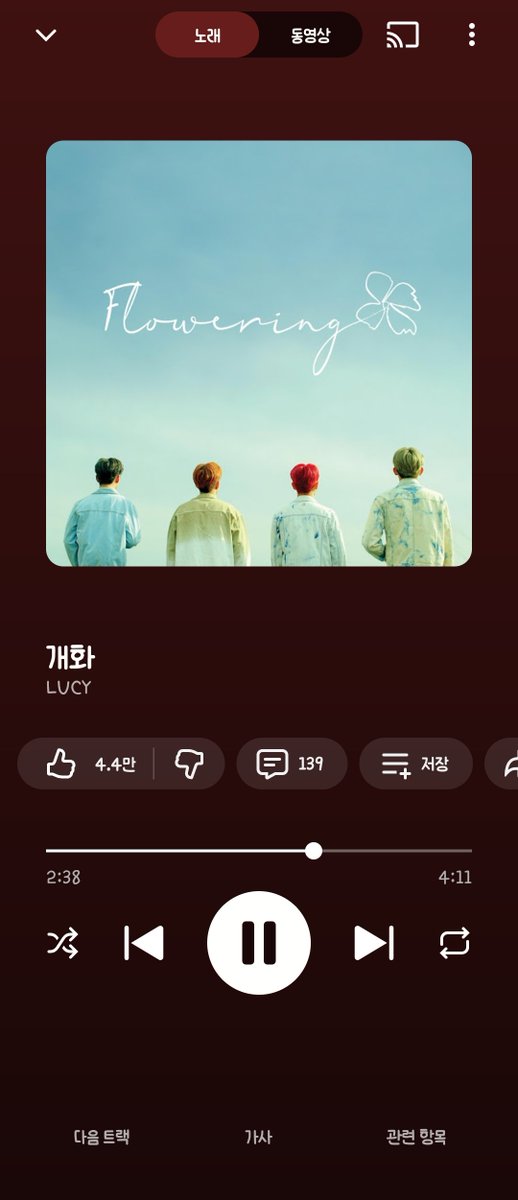 ์ฐฌ์๐ฆ tweet media