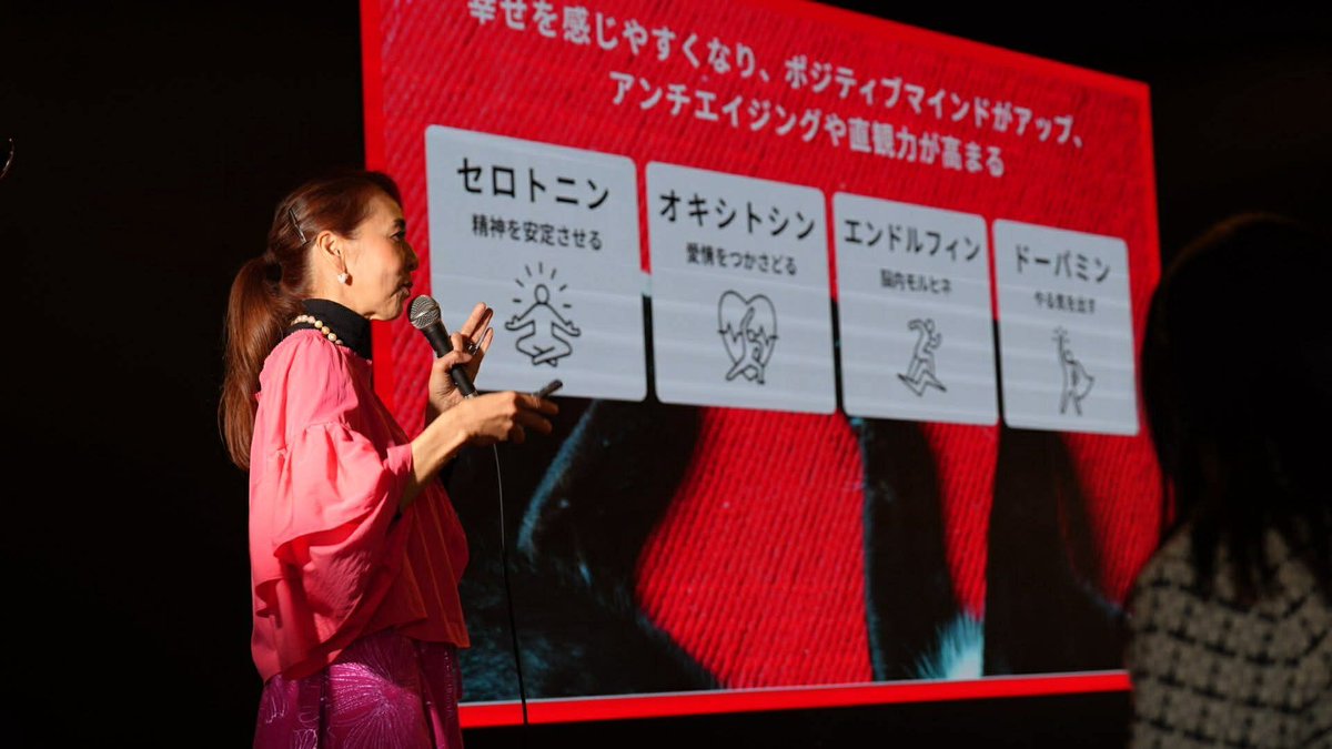 株式会社morich　森本千賀子 tweet media