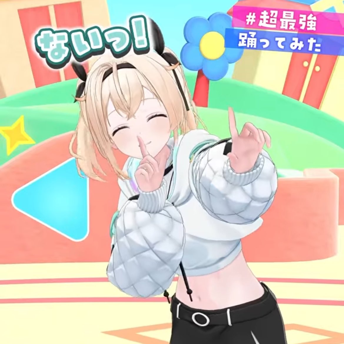 ラクトボーイ🍃 holoX Live First MISSION 参戦 tweet media