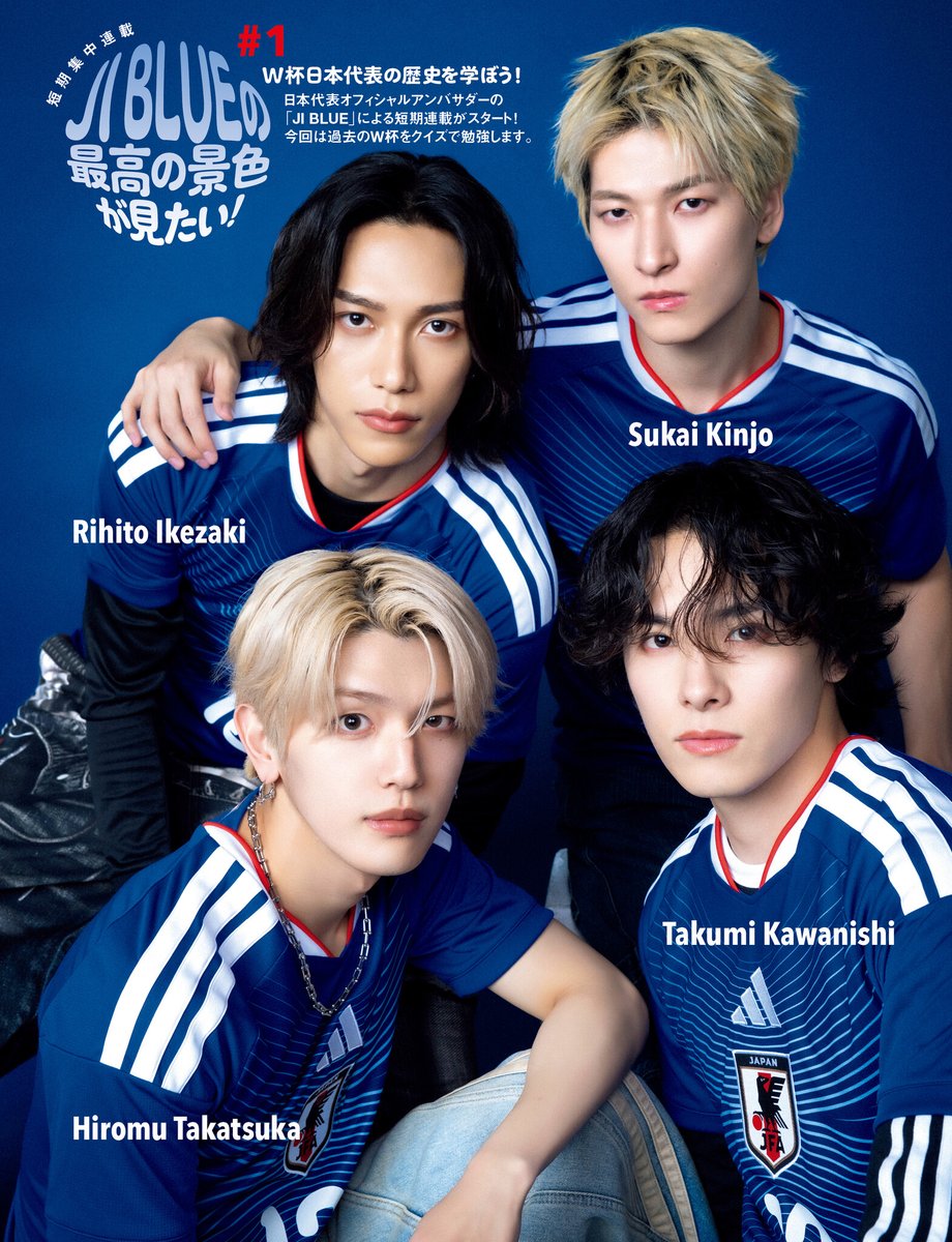 PR TIMESエンタメ tweet media