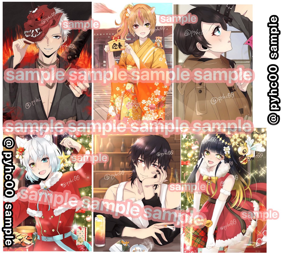 ちゃたら@ロック中の場合はpyhc_subまで! tweet media