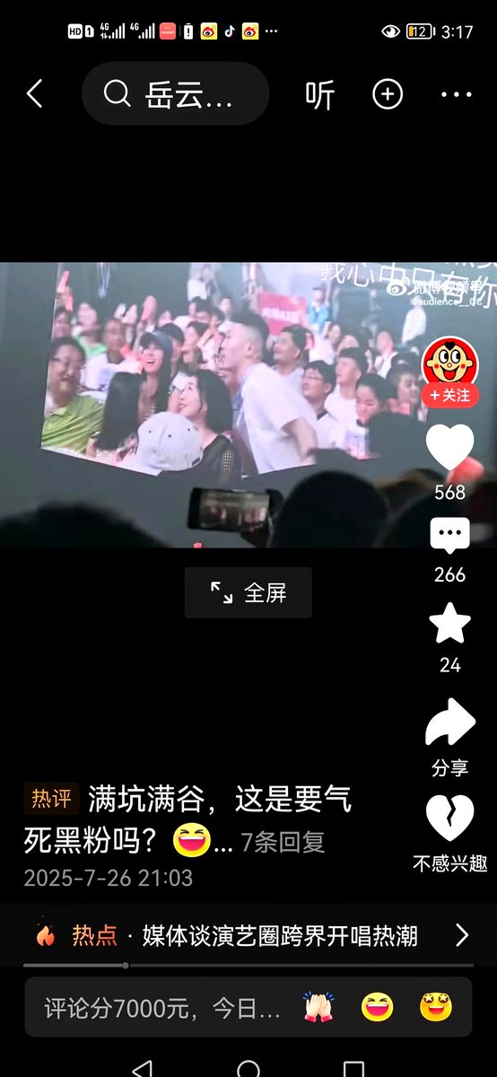 Piero Light tweet media