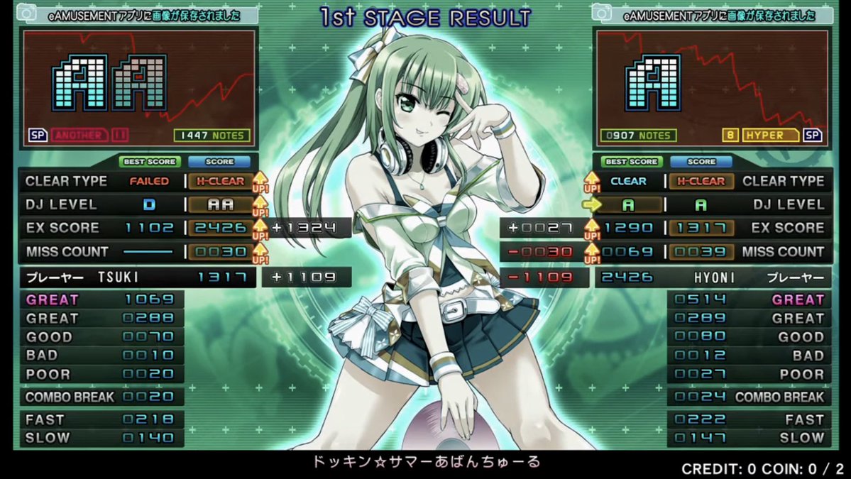 tripyandchan24's tweet image. NOOOOOO!!!

でもすごいデス！ beatmania IIDX 22 PENDUAL PRESENT SYSTEM BGM!

@Sato_Nao #IIDX22 #PENDUAL #IIDX15 #DJ_TROOPERS #DJTROOPERS #6thstyle #IIDX6 @NAOKI_MAEDA428