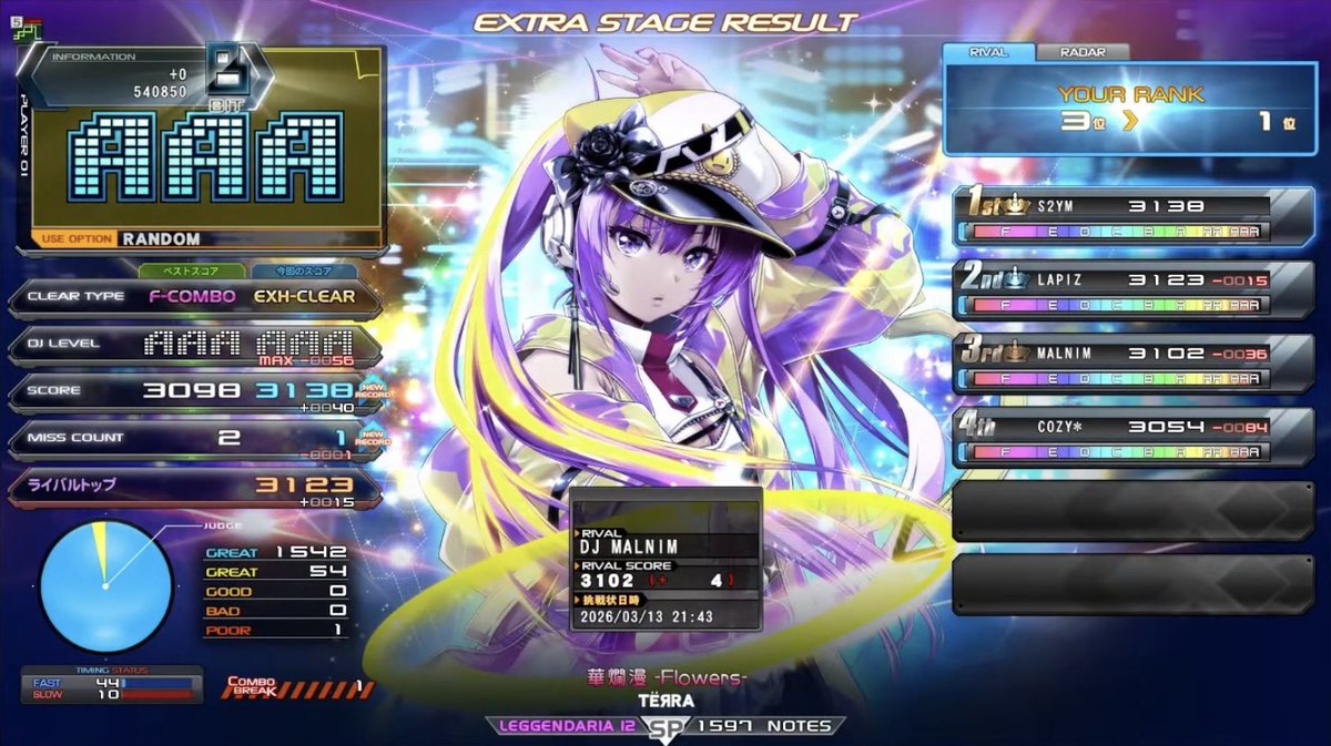 tripyandchan24's tweet image. NOOOOOO!!!

でもすごいデス！ beatmania IIDX 22 PENDUAL PRESENT SYSTEM BGM!

@Sato_Nao #IIDX22 #PENDUAL #IIDX15 #DJ_TROOPERS #DJTROOPERS #6thstyle #IIDX6 @NAOKI_MAEDA428