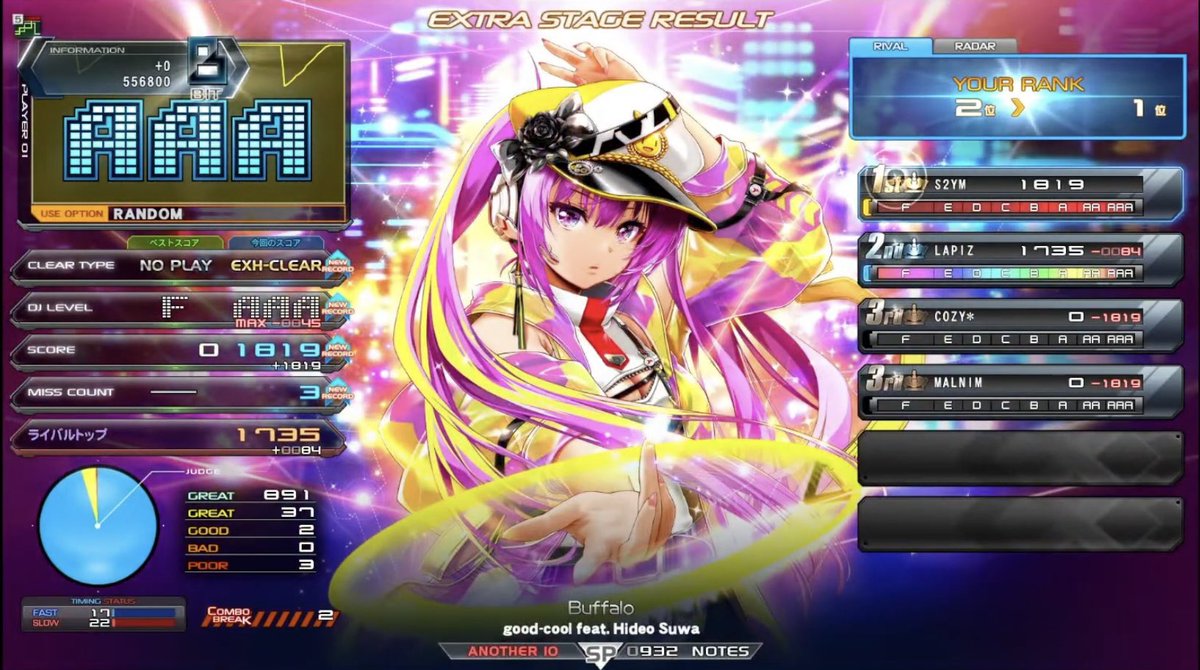 tripyandchan24's tweet image. NOOOOOO!!!

でもすごいデス！ beatmania IIDX 22 PENDUAL PRESENT SYSTEM BGM!

@Sato_Nao #IIDX22 #PENDUAL #IIDX15 #DJ_TROOPERS #DJTROOPERS #6thstyle #IIDX6 @NAOKI_MAEDA428