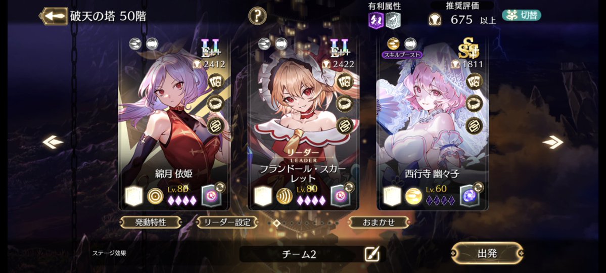 ふぇー tweet media