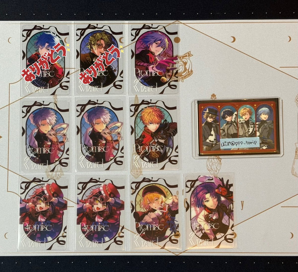 ぽぽ@取引用 tweet media