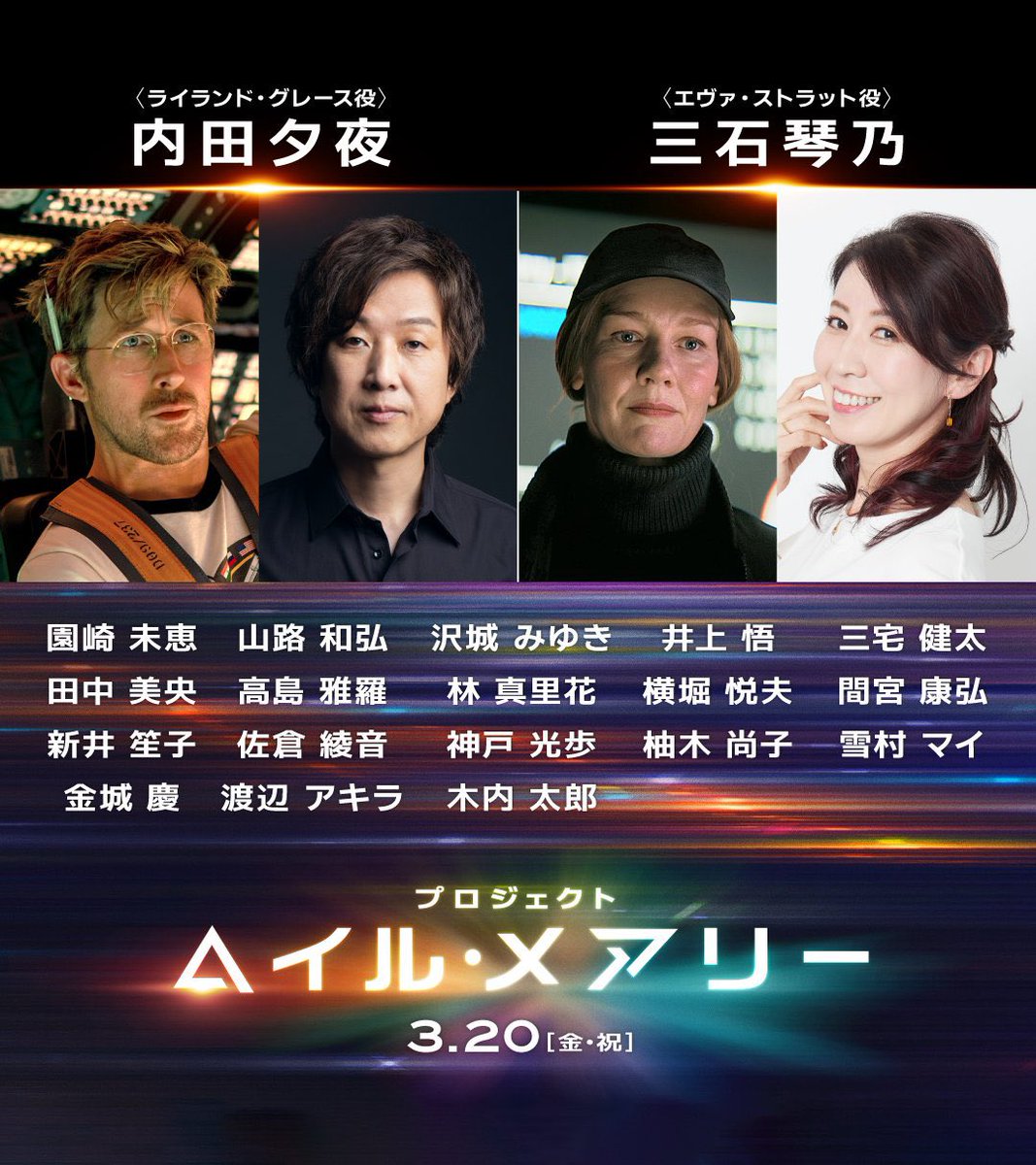 エメットXLIXブラウン🚂 tweet media