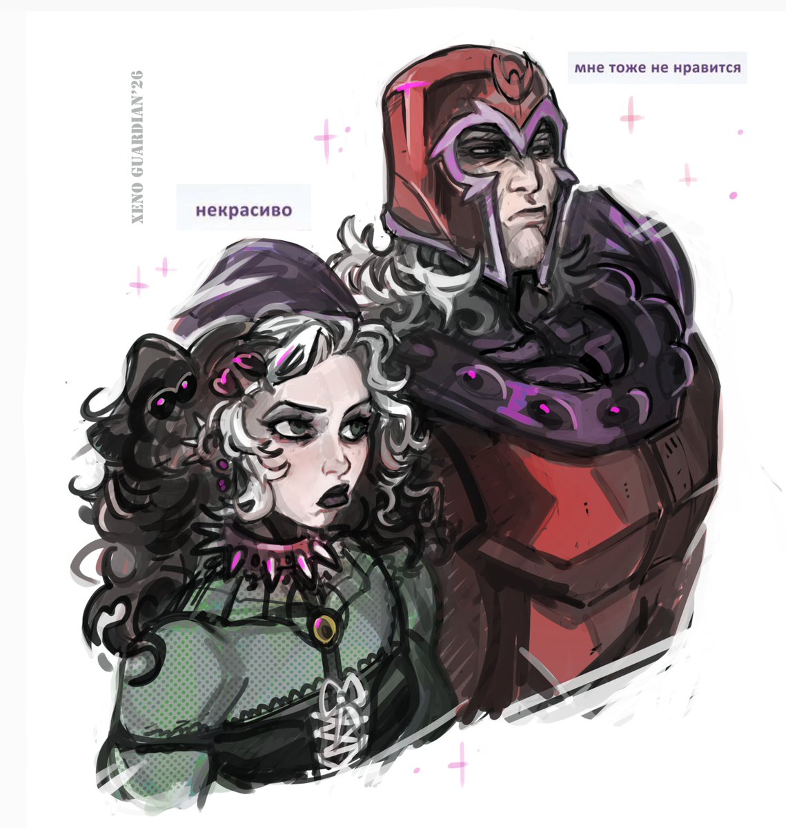 xen0guardLOL's tweet image. #Rogue #Magneto #Rougeneto 

It was a rough phase