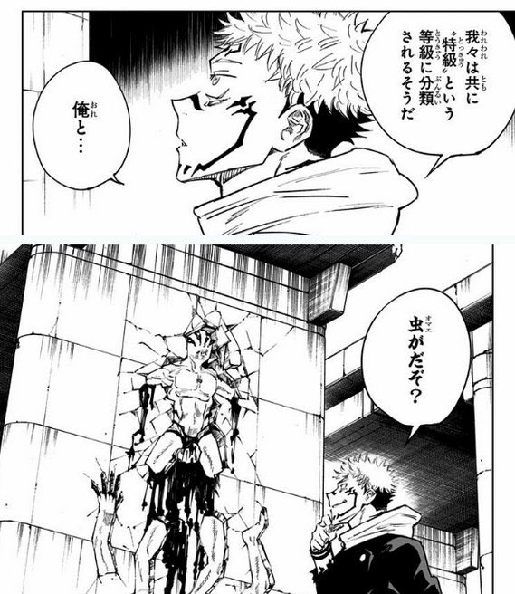 狂樹@ゲーマー・インフェルノ tweet media