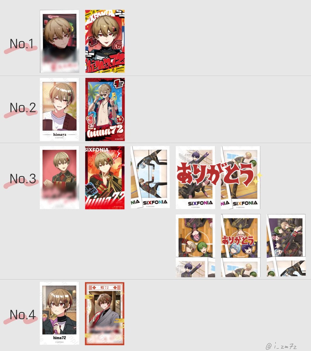 shiro_72🍫🩵 tweet media