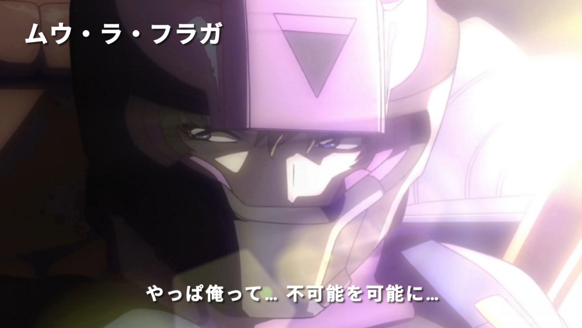 YOS改@雀ちゃん推し tweet media