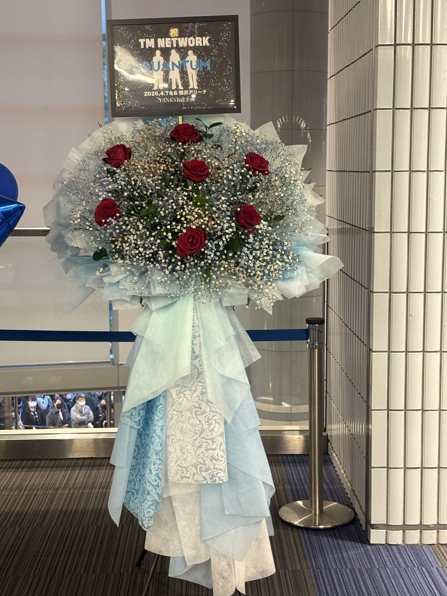 mozuyan55's tweet photo. お花綺麗でした💐
ありがとうございます😊
有明も見に行きます🙌
#TMNETWORK
#QUANTUM https://t.co/tn1kRYSEZZ
