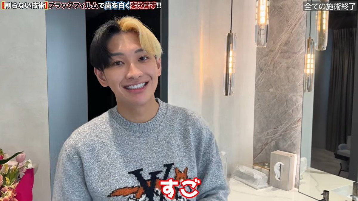 朝のかがやき tweet media