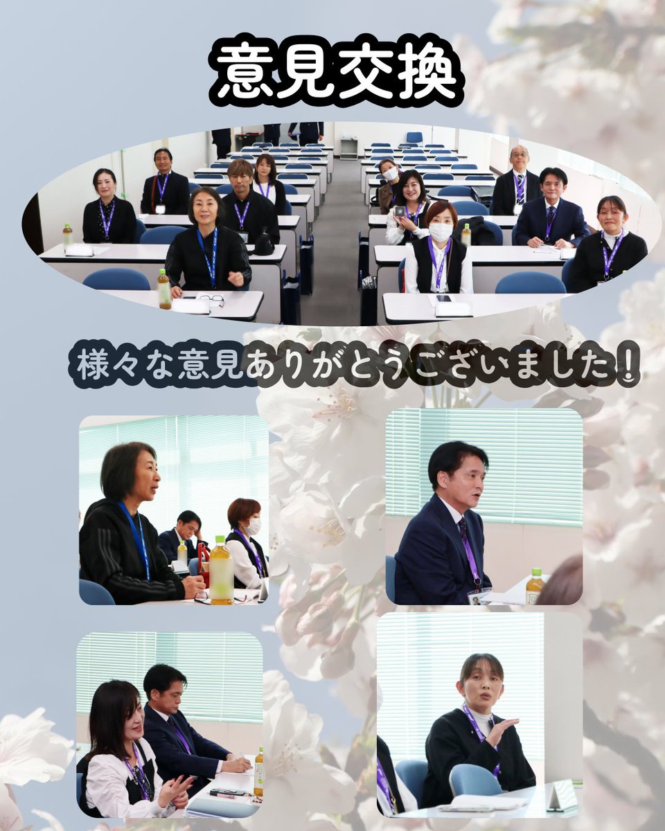 航空自衛隊芦屋基地 tweet media