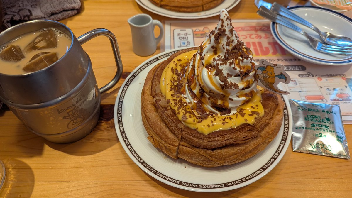 macman852's tweet photo. 結構美味しかった https://t.co/whFawd2RUv
