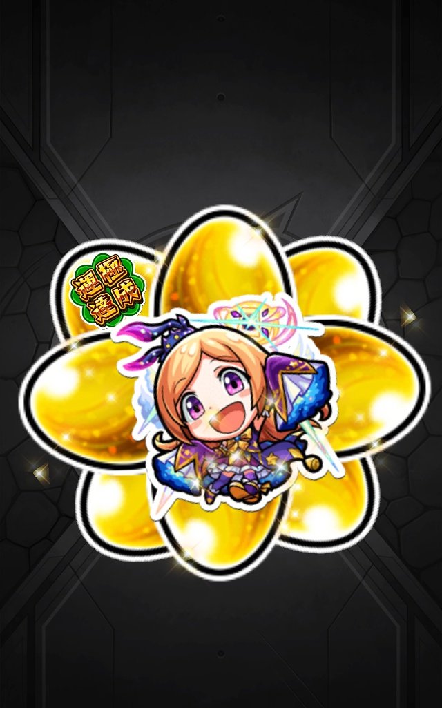 ぽあら( ´•ᴗ•ก) tweet media