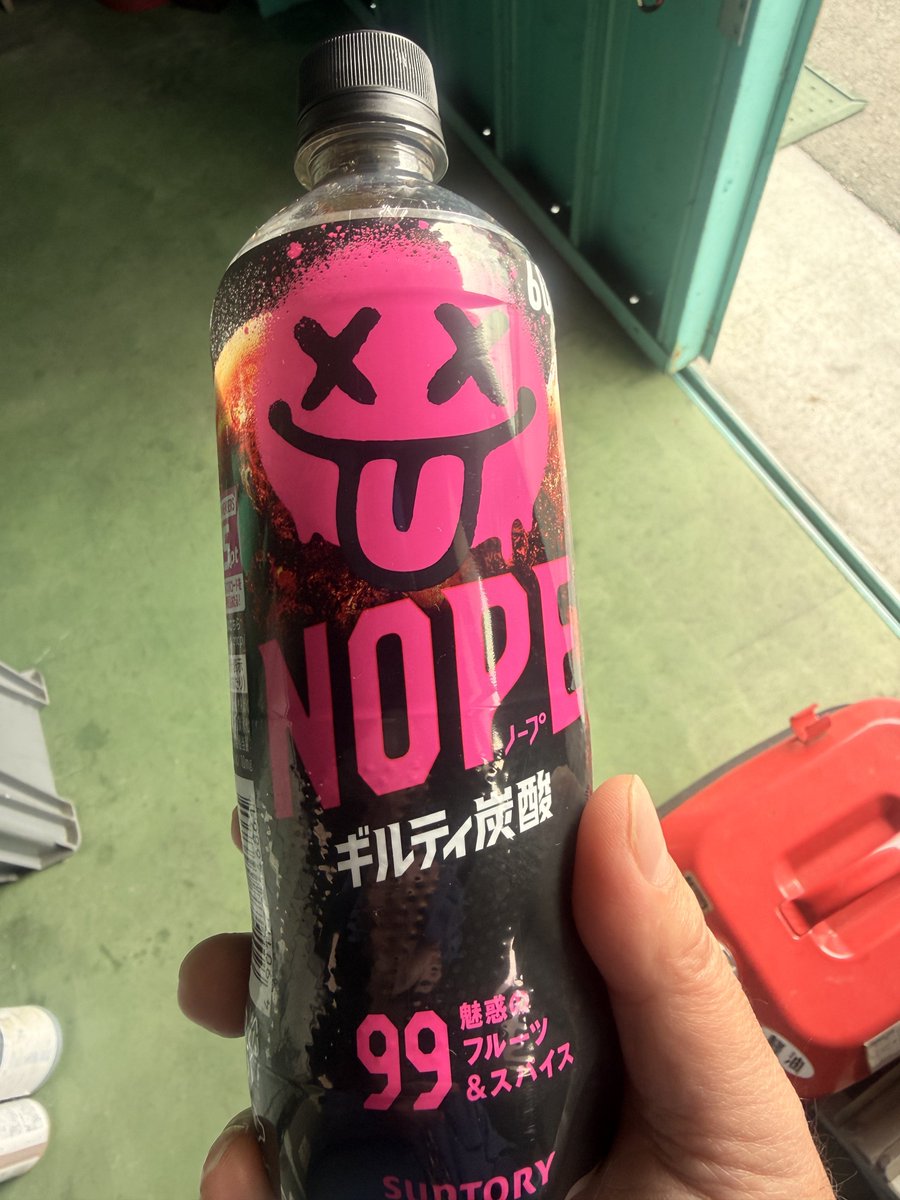 nori0513 (ノリ) tweet media