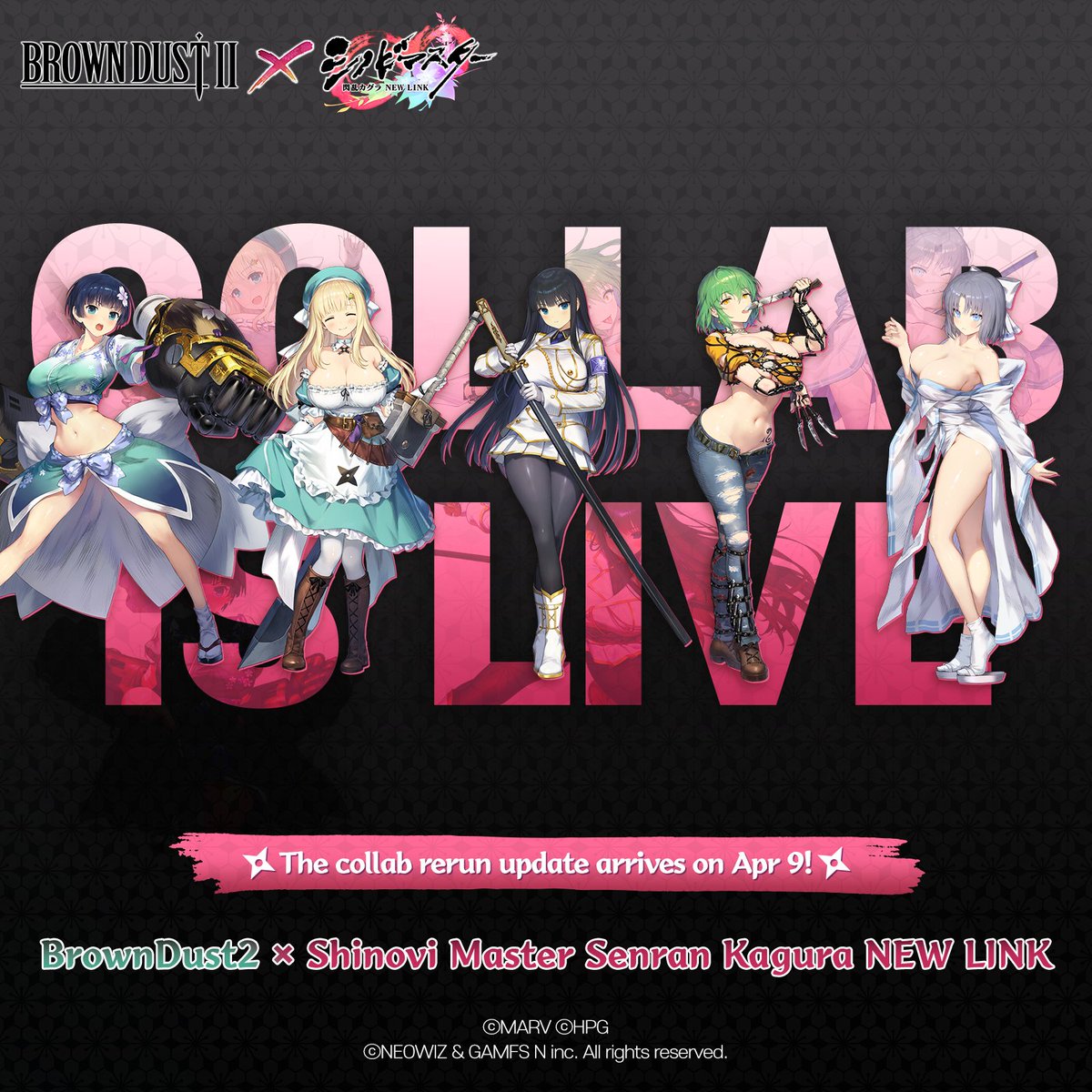 BrownDust2 Official tweet media