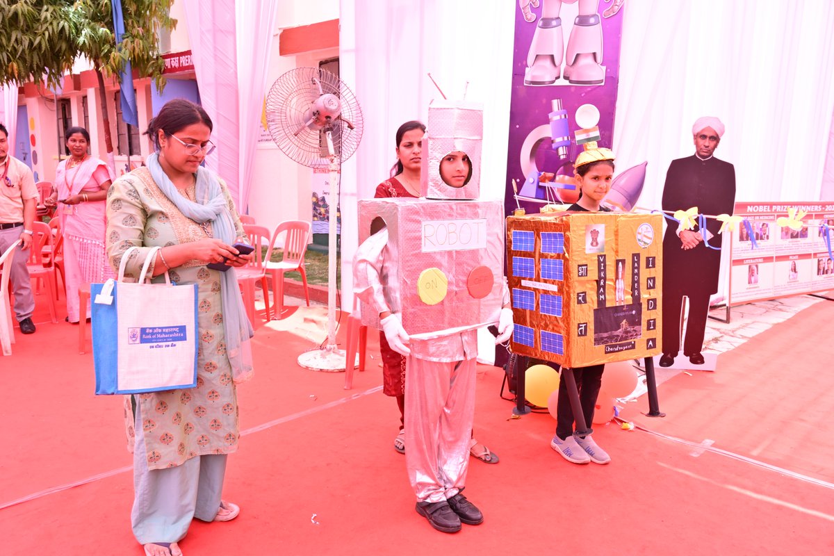 Kendriya Vidyalaya Sangathan tweet media