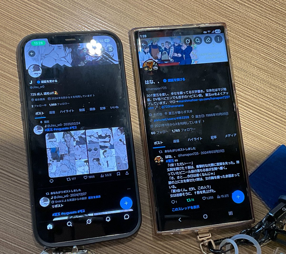 J (@jisu_w0) on Twitter photo 