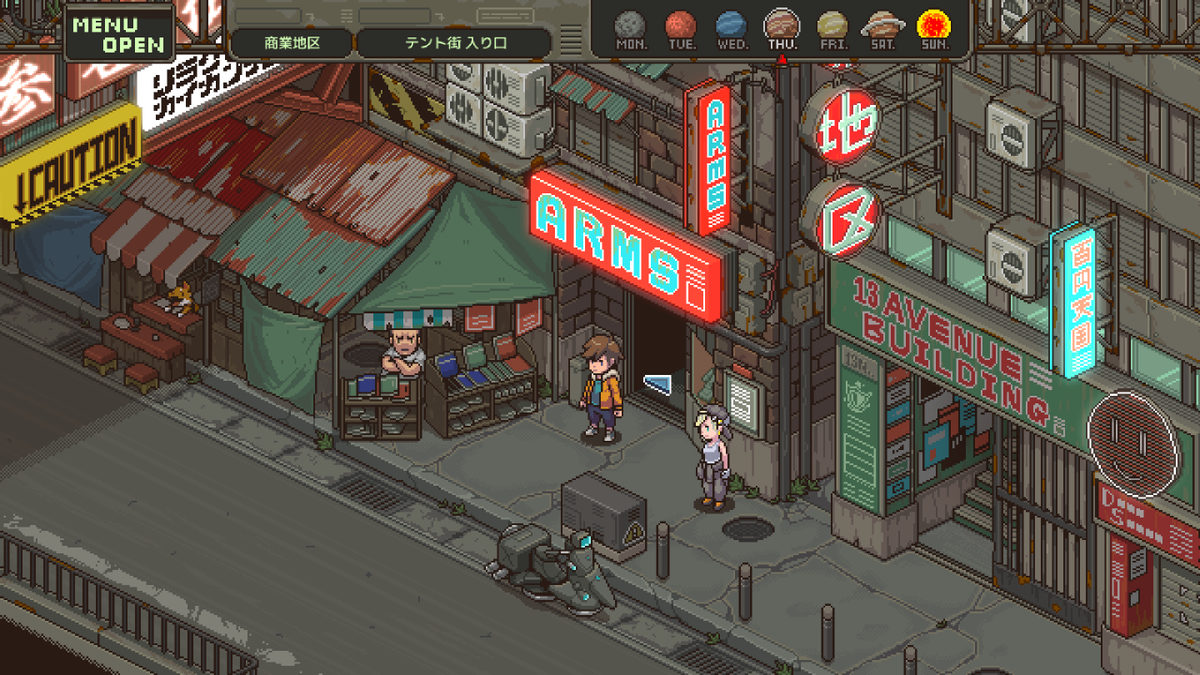 ウマー / ドット絵と個人ゲーム制作 tweet media