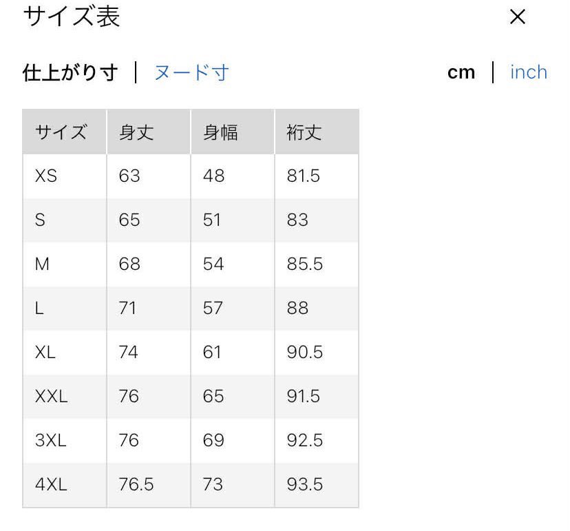 สั่งซื้อทัก 𝐃𝐦 (ตอบไว) tweet media