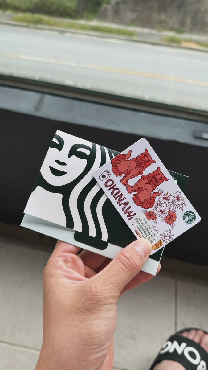 ご当地カードGet！☕️