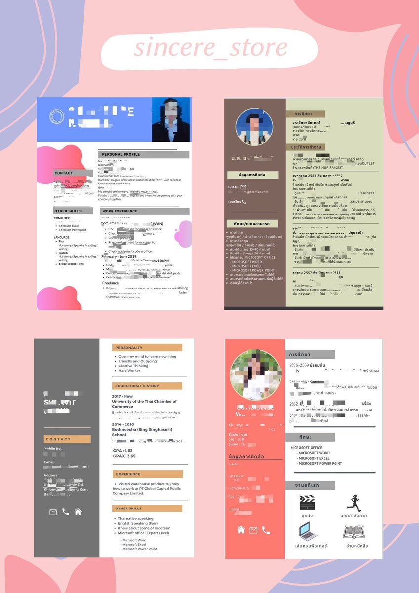 🌷รับทำเรซูเม่ / เบอร์เงิน เฮงๆ 💵💰 tweet media