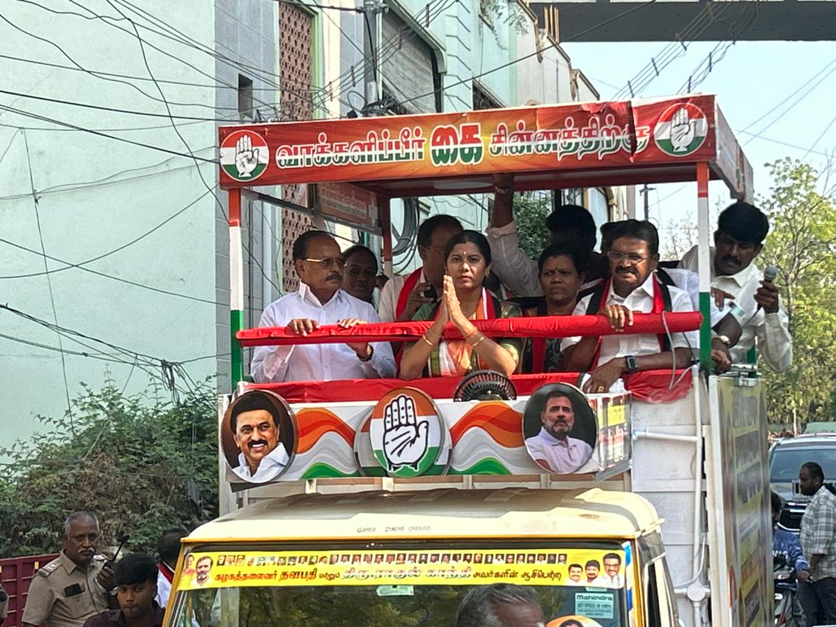 N.Karthik Ex.MLA tweet media