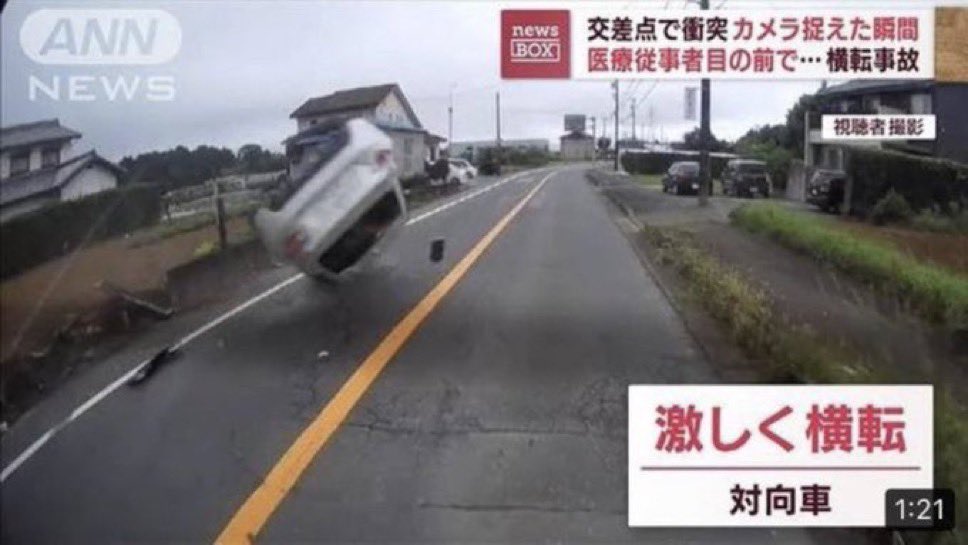 斧だだ tweet media