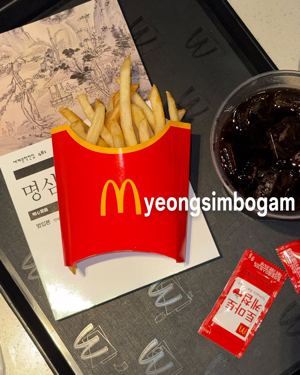 무엇이든메타몽 tweet media