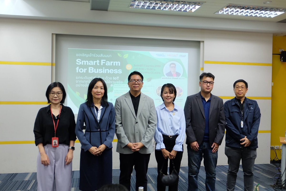 NSTDA THAILAND tweet media