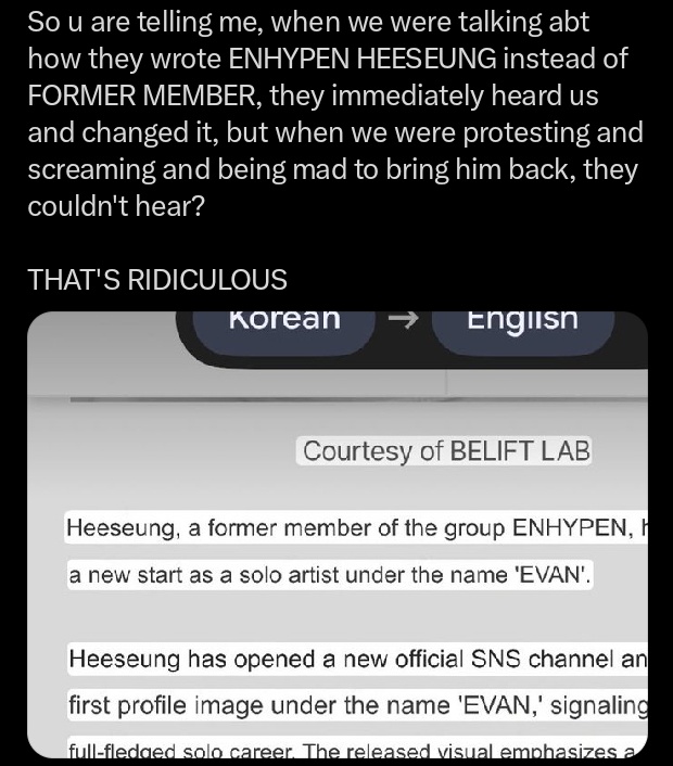 watching our every step, every word, every second

still ignoring us! *Intentionally*

and still making mistakes at every step

oh Belift, you are panicking bro! why not just give Heeseung back to Enhypen and start treating Enhypen like humans?

just like YOU SHOULD