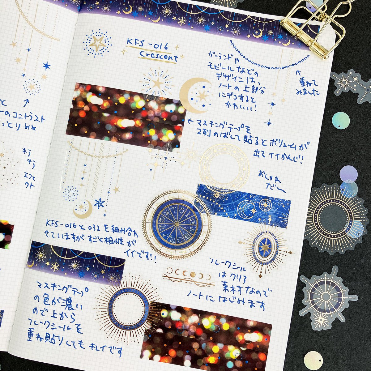 Worldcraft info tweet media
