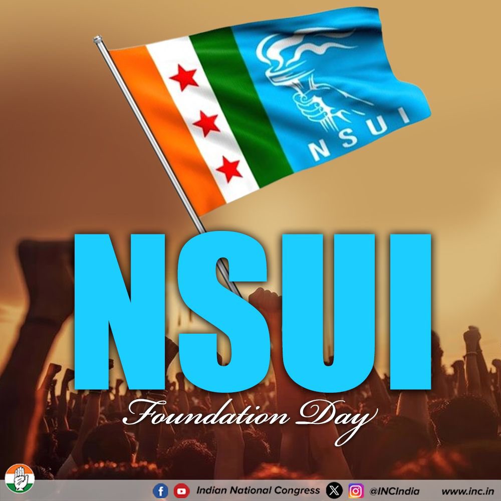 भारतीय राष्ट्रीय छात्र संगठन NSUI के स्थापना दिवस की हार्दिक शुभकामनाएँ।

एनएसयूआई के नौजवान अपनी प्रतिबद्धता और निष्ठा से सदा देश का गौरव बढ़ाएँगे।