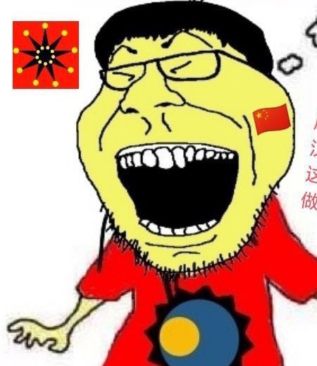 Miserable Sina tweet media